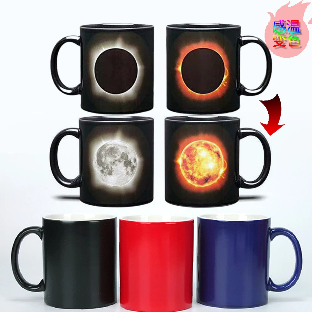 ceramic color changing mug 8 ceramic color changing mug 8